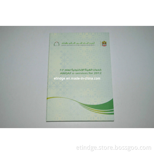 4.3" Video Book, Video Brochure, Hardback Edition Advertising Player